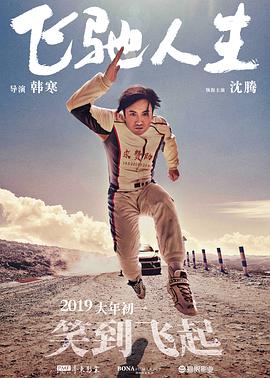 久热精品在线视频